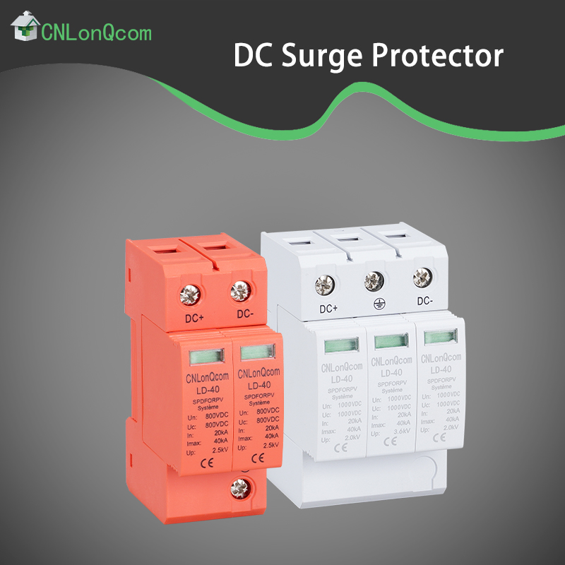 CNLonQcom DC Surge Protector