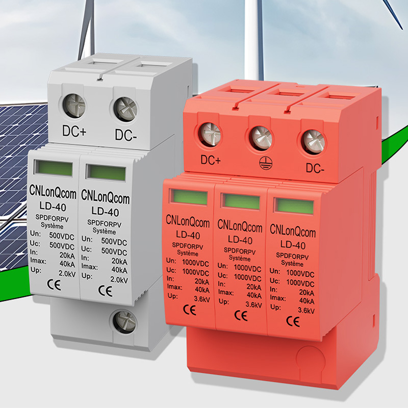 Outlook CNLonQcom ing Industri Photovoltaic